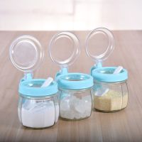 厨房用品油壶调味罐套装 玻璃调料盒调味料罐调味瓶罐佐料盒盐灌 蓝色 1只调味罐