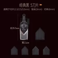 ssgp柠檬切片器手动奶茶店切柠檬神器厨房家用果蔬水果切片机 柠檬切片器:经典黑