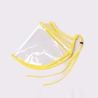 宝宝防飞沫帽子婴儿防护帽小鹿男女童隔离帽可拆卸遮脸儿童渔夫帽 单独防护罩可拆卸任意盆帽 48-50CM约6-25个月