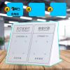 微信收钱提示音响二维码收账语音播报器支付宝到账蓝牙收款小音箱 白色[送充电线]五年换新 [待机3天]2米声音范围