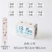 得力闹钟学生用女孩夜灯一体湿度计桌面ins电子钟起床神器温度计 白色-小号8839(送贴纸)