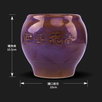 蒜臼子古法陶瓷老式捣蒜器蒜泥器防溢溅厂家直发四季花香 四季花香 蒜臼(不带蒜锤)