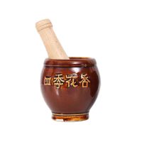陶瓷蒜臼子石臼捣碎罐捣蒜泥蓉神器擂钵研磨器家用老式手动捣蒜器 复古红带棒槌