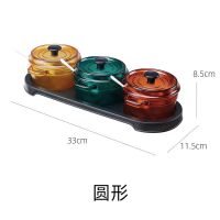 轻奢厨房家用带盖调料盒防尘防潮组合套装盐罐味精多格调料收纳盒 珐琅锅调味盒 圆形[送勺子+底座]