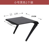 电视机顶盒显示器屏幕置物架路由器电脑上支架收纳架子免打孔挂架 小号一个装