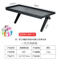 壁挂电视顶盒置物架显示屏收纳免打孔钉路由器折叠三角架 机顶盒架中号(1个赠品门吸1个)