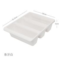 [3只装]鞋架简约收纳鞋子收纳架鞋柜整理架鞋子收纳盒收纳鞋托 米白色 1只装