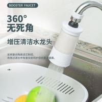 屹洁净水器家用厨房多功能360°增压旋转陶瓷滤芯净水器 滤芯(3个装)