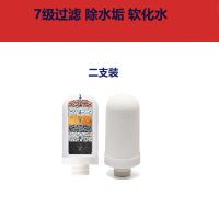 通用水龙头净水器过滤器陶瓷过滤芯净恩九利普好一生14MM家用 2支装试用