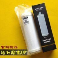 安吉尔净水器超滤膜原装通用滤芯A4 A6 J1205 J2305 防伪 安吉尔净水器超滤膜原装正品通用滤芯A4 A6 J