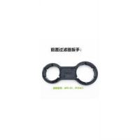 全屋APF-G1中央PF25C1净水器滤杯打开扳手史密斯前置过滤器配件 图片色