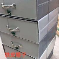 电子秤台秤收纳盒零钱箱带锁扣储物箱钱箱盒子抽屉摆摊抽屉式盒子 超薄款 40x40x15cm