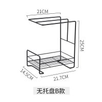 [德国工艺]多功能抹布架免打孔 厨房洗碗布肥皂架沥水架置物架 B型抹布架不带托盘