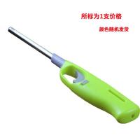 明火加长打火机酥油灯点防烫伤厨房煤气炉点火棒多用途打火机 1支套餐价