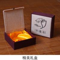 檀木吹气火折子黑科技USB充电复古打火机个性创意生日礼物点烟器 新款礼盒(不含产品)单拍