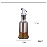 餐饮调料瓶套装餐桌酱油醋辣椒瓶牙签瓶组合装玻璃调料盒饭店商用 普通款 200毫升酱油瓶