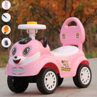 溜溜车滑行车扭扭车带音乐儿童玩具车可坐人儿童车坐宝宝车小孩车 滑行车 粉松鼠+礼包