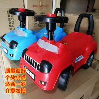 儿童车扭扭车溜溜车滑行车带音乐灯光静音轮1-4岁宝宝滑行车玩具 小汽车滑行车无灯光音乐无礼包