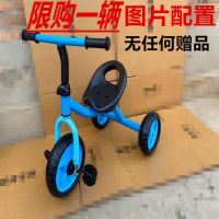 儿童三轮车脚踏车 童车1-3-5男孩女孩三轮车带斗车三轮车宝宝推车 经典款 小S蓝
