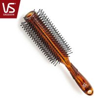 沙宣卷发梳子圆筒卷梳内扣刘海大号卷梳VS圆梳推滚女 大号褐色(长约22cm) VS95249ABCN