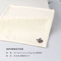 福甜小方巾儿童珊瑚绒毛巾可爱卡通柔软不掉色不掉毛吸水洗脸巾 米白色眼睛熊方巾
