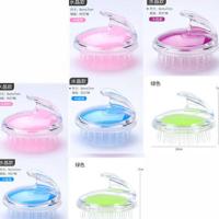 洗头刷洗头神器按摩梳子洗头发神器头皮按摩器洗头梳儿童洗头神器 1个装 简约款[-8*4.5]偏硬