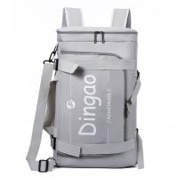 男士背包双肩包男休闲超大容量多功能男士学生书包时尚潮流旅行包 尼龙灰色