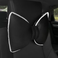 汽车头枕护颈枕夏季冰丝个性时尚腰靠抱枕腰垫四季通用车载枕头女 简约款-蝴蝶结款(冰丝网布) (头枕单个)