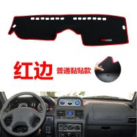 猎豹黑金刚避光垫工作台垫仪表台垫遮光垫遮阳垫防晒垫防滑垫改装 黑金刚普通黏贴款[红边]