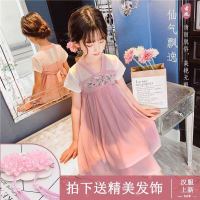 女童汉服唐装2021新款夏装连衣裙中国风裙子女孩夏季襦裙儿童古装 粉色 送头饰 100