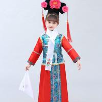 儿童格格女公主旗服甄嬛后传满族宫廷演出服新款清朝古装还珠格格 分体格格蓝色(送头饰围领手帕) 100 买一送六