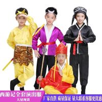 西游记套装演出服儿童表演服孙悟空唐僧猪八戒沙悟净成人演出服 悟空[头饰+衣服+裤子+虎皮裙] 100cm