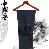 唐装男中国风短袖衬衫上衣薄款夏季大码汉服父亲中老年人爷爷古装 蓝色裤子 39 (90-115斤)