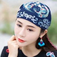 民族风四季新款棉麻刺绣花复古文艺休闲旅游拍照时尚百搭女士帽子 龙纹帽(蓝色)