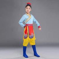 儿童戏服京剧老生舞蹈演出服幼儿小荷风采津味戏妞表演服戏曲服装 头饰 +上衣+裤子+刺绣腰封+鞋套 110