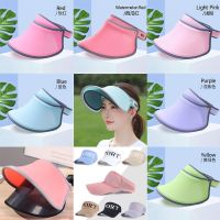 防晒帽子夏季女遮脸防紫外线镜片太阳帽户外骑车不翻大帽檐遮阳帽 (随机发一顶)棒球帽 单帽子一个