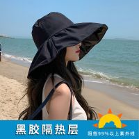 日本UV防晒帽女韩版大沿渔夫帽防紫外线遮阳帽夏季黑胶遮脸太阳帽 [黑胶防晒质检认证]黑色