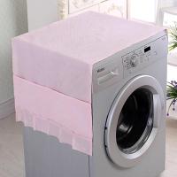[尺寸多选]冰箱罩布冰箱巾洗衣机罩单开门双开门微波炉万能盖巾 粉色伊人 单开门55*140cm