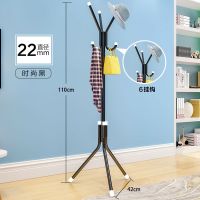 [亏本冲量]简易衣帽架 卧室落地衣服架子 客厅室内挂衣架挂包架 小孩童黑色[6钩]