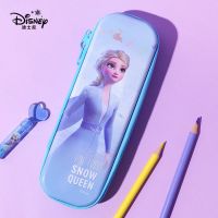 迪士尼文具盒小学生文具用品男卡通女可爱冰雪奇缘铅笔盒儿童笔袋 蓝色冰雪