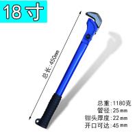 快速钢筋扳手 直螺纹多用管钳 重型扭力多功能管子钳水管钳子工具 18寸钢筋扳手