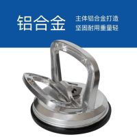 五金工具 铝合金吸盘 玻璃吸盘 瓷砖吸盘 强力吸盘 125 吸盘