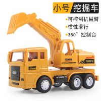 大号挖土机宝宝挖挖机挖掘机玩具钩机惯性工程车儿童玩具车模型 小号挖土车[惯性动力]