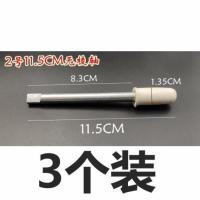 旋转拖把桶转轴配件脱水轴承手压拖布甩干池沥水篮转轮连接轴包 2号11.5cm无棱轴 3个装_促销