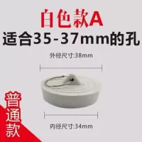 浴缸塞子堵拖把池堵水塞洗衣水池橡皮堵头下水道浴盆橡胶水槽塞子 白色款A(适合35-37mm的孔)