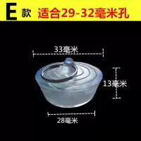 浴缸水堵拖把池水塞洗衣池塞子橡皮堵头下水道盖浴盆橡胶水槽塞子 E款29到32的孔