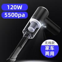 升级无线充电版家用车载无线手持小型吸尘器便携吸尘器思图 120W大功率[5500Pa] 涡轮电机[白色]无线款