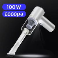 车载吸尘器大吸力家用无线多功能小型迷你家用车用大功率吸尘器 无线款珍珠白6000PA