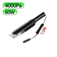 车载无线吸尘器家用室内轿车超强吸力大功率手持式充电车用吸尘器 有线【汽车专用】4000Pa+无配件