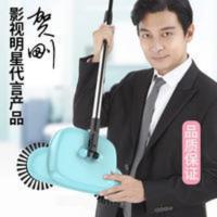 扫地机手推式吸尘器家用软扫把簸箕套装组合魔法扫帚魔术笤帚神器 扫地机手推式吸尘器家用软扫把簸箕套装组合魔法扫帚魔术笤帚神